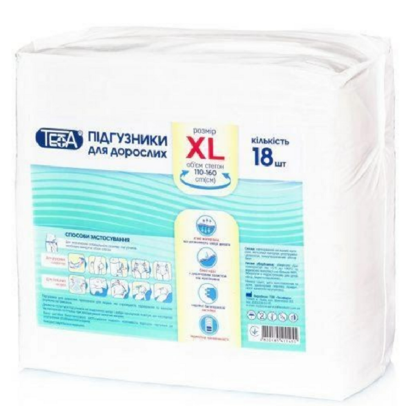 Підгузники для дорослих Тета, розмір XL, 18 шт